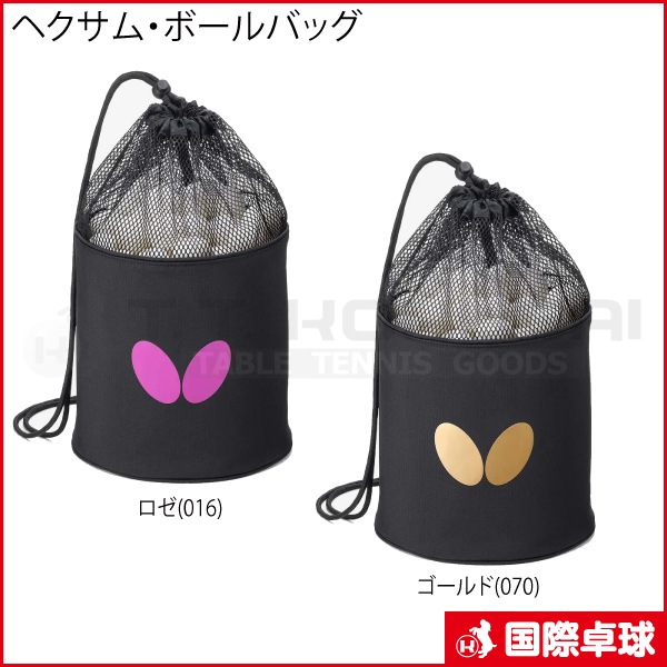 �إ����ࡦ�ܡ���Хå�