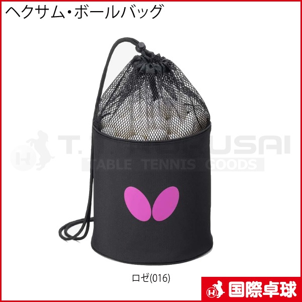 �إ����ࡦ�ܡ���Хå�