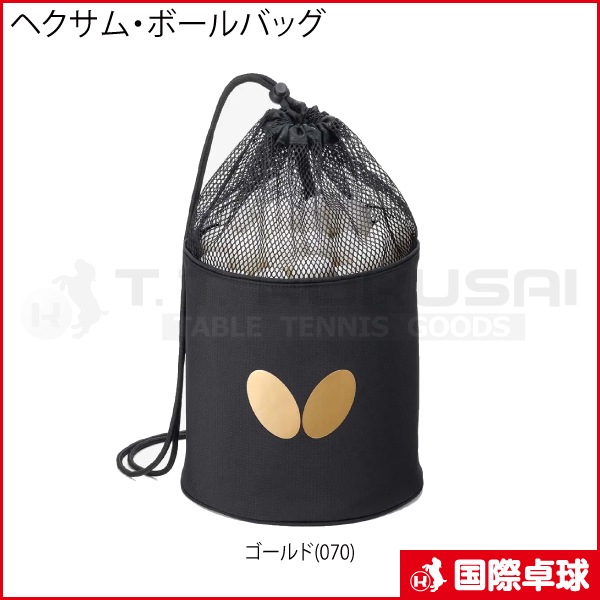 �إ����ࡦ�ܡ���Хå�