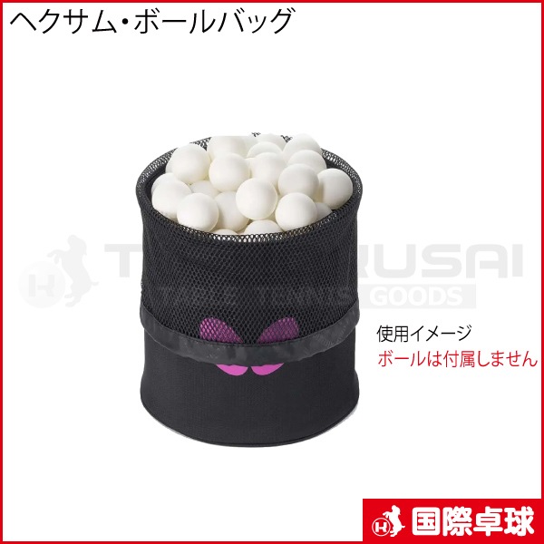 �إ����ࡦ�ܡ���Хå�