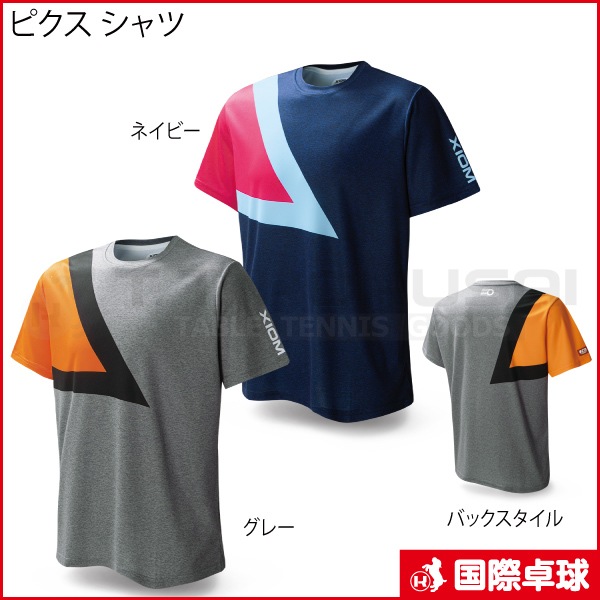 �ԥ��� �����