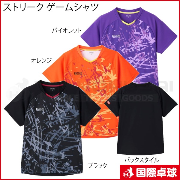 ���ȥ꡼�� �����ॷ���