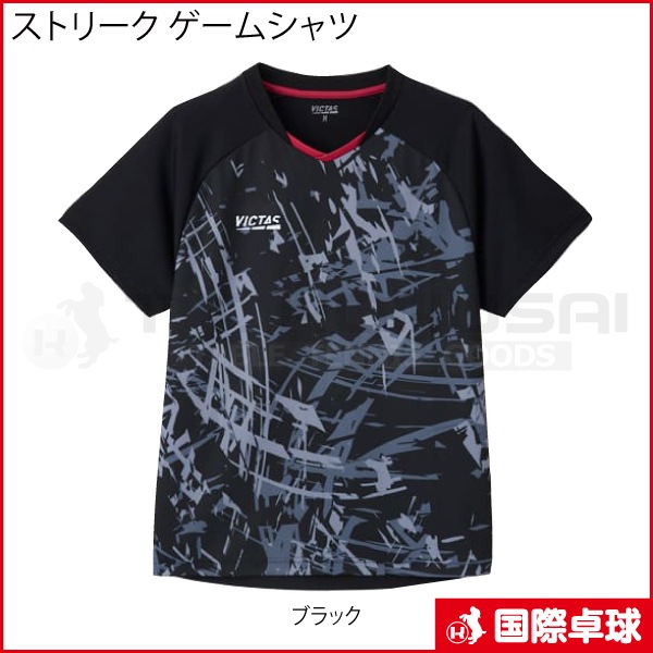 ���ȥ꡼�� �����ॷ���