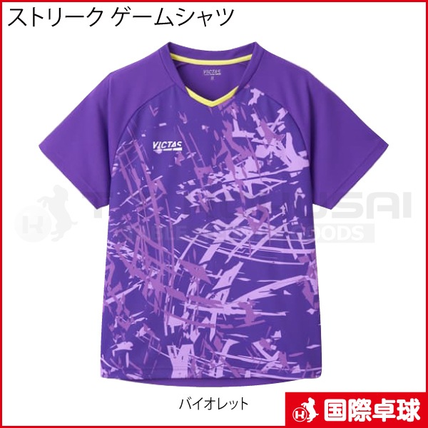 ���ȥ꡼�� �����ॷ���