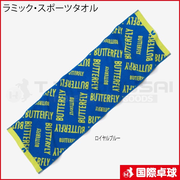 ��ߥå������ݡ��ĥ�����