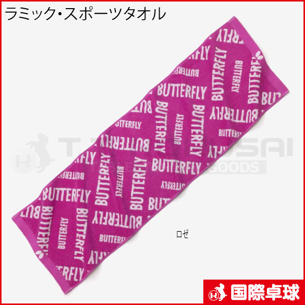 ��ߥå������ݡ��ĥ�����