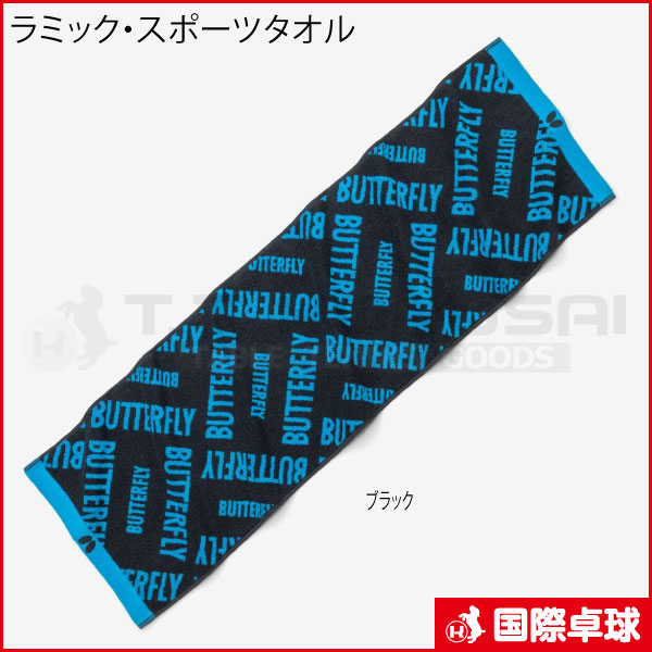 ��ߥå������ݡ��ĥ�����