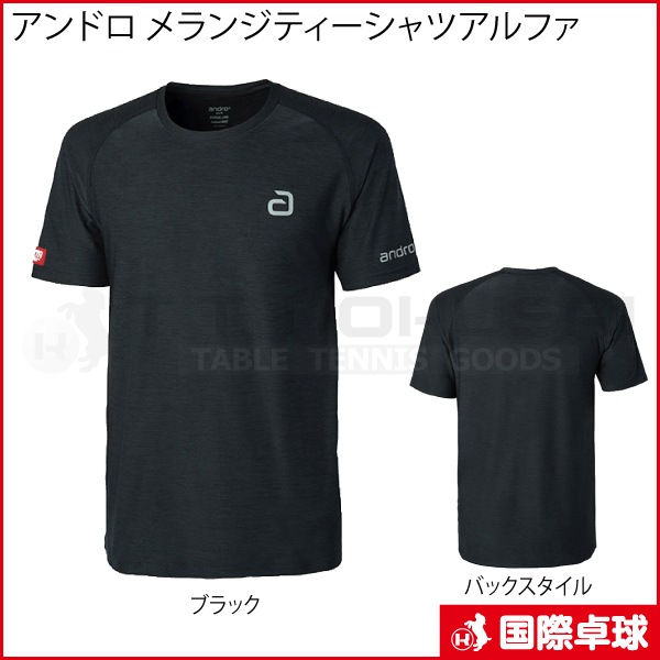 ����ɥ� ���󥸥ƥ�������ĥ���ե�