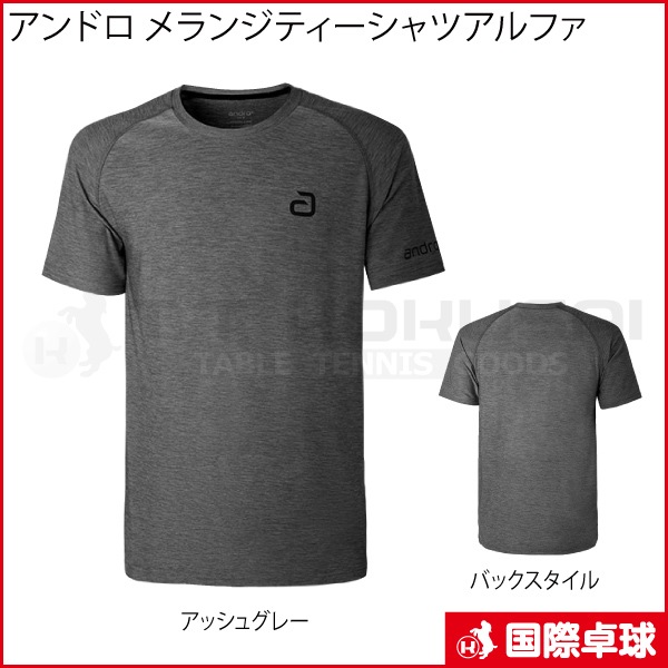 ����ɥ� ���󥸥ƥ�������ĥ���ե�