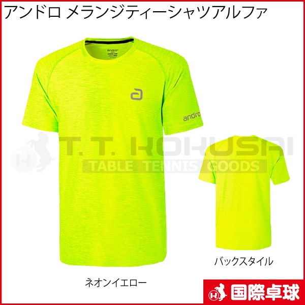 ����ɥ� ���󥸥ƥ�������ĥ���ե�