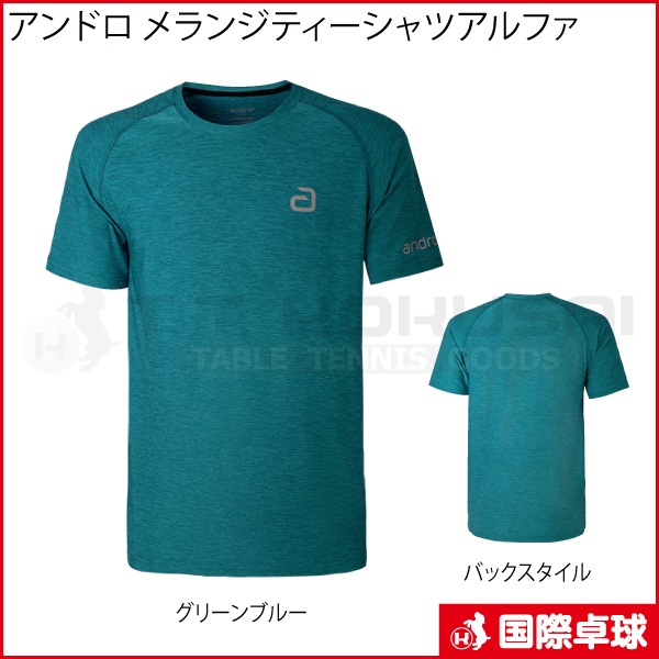 ����ɥ� ���󥸥ƥ�������ĥ���ե�