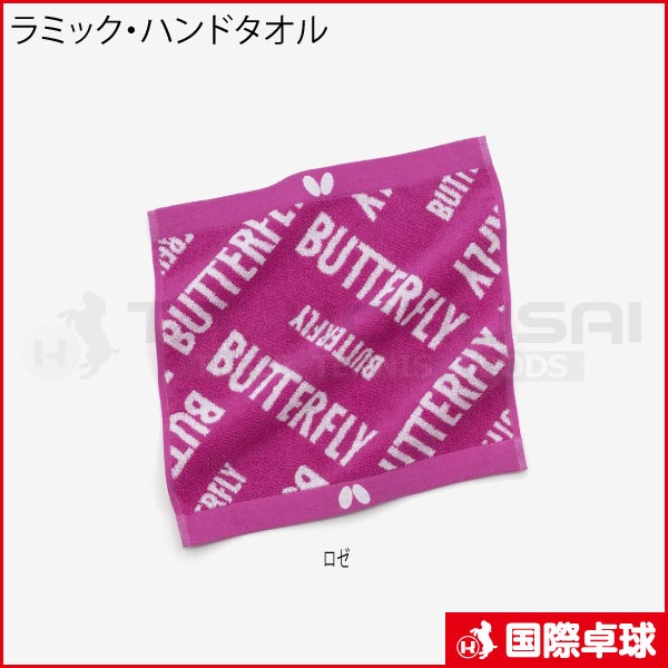 ��ߥå����ϥ�ɥ�����