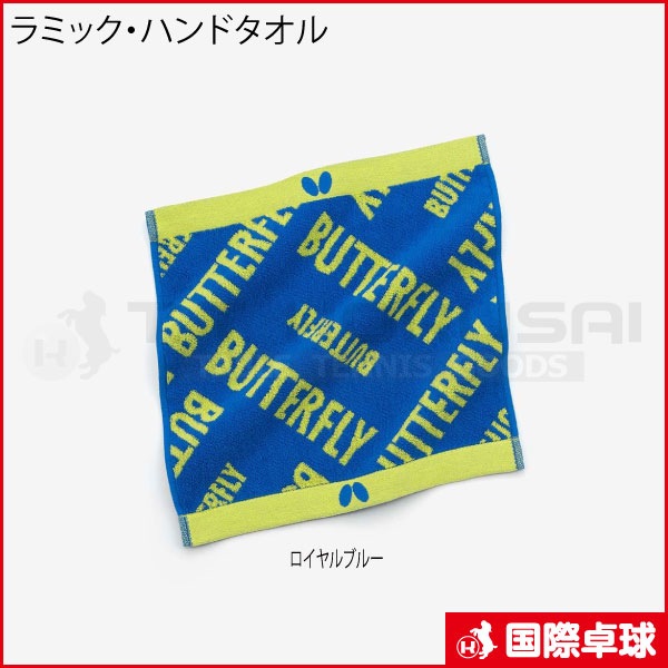 ��ߥå����ϥ�ɥ�����