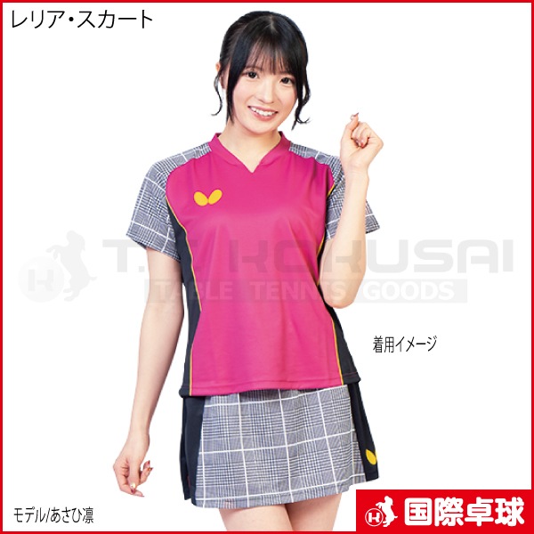 ڹ奪ꥸʥۥꥢ