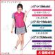 ڹ奪ꥸʥۥꥢ