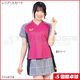 ڹ奪ꥸʥۥꥢ