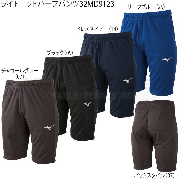 饤ȥ˥åȥϡեѥġ32MD9123ʥ˥