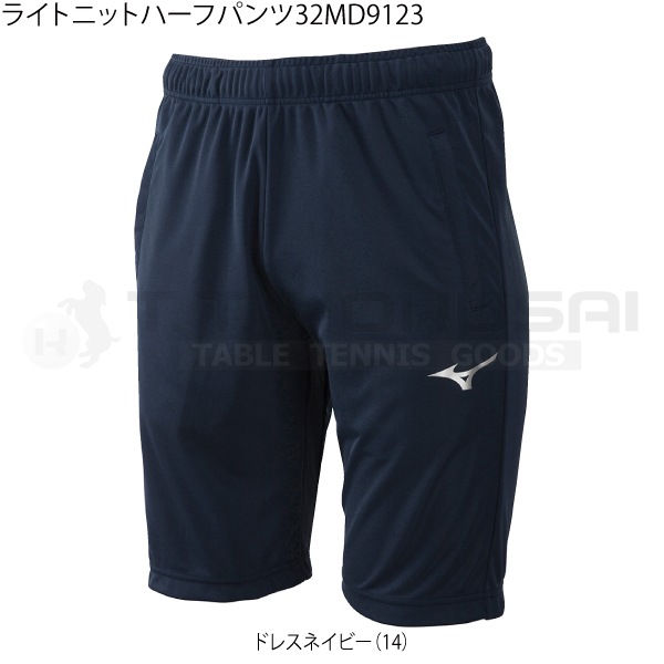 饤ȥ˥åȥϡեѥġ32MD9123ʥ˥