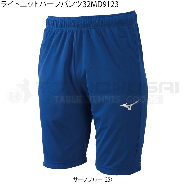 饤ȥ˥åȥϡեѥġ32MD9123ʥ˥