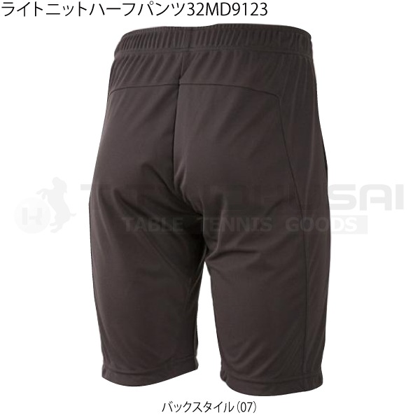 饤ȥ˥åȥϡեѥġ32MD9123ʥ˥