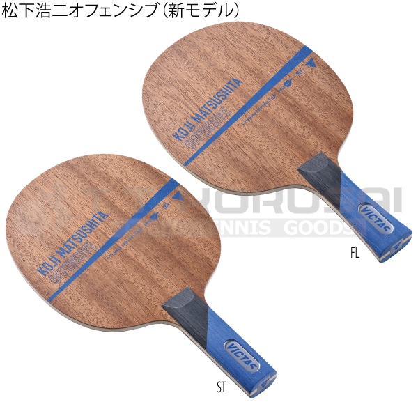 �������󥪥ե��󥷥�