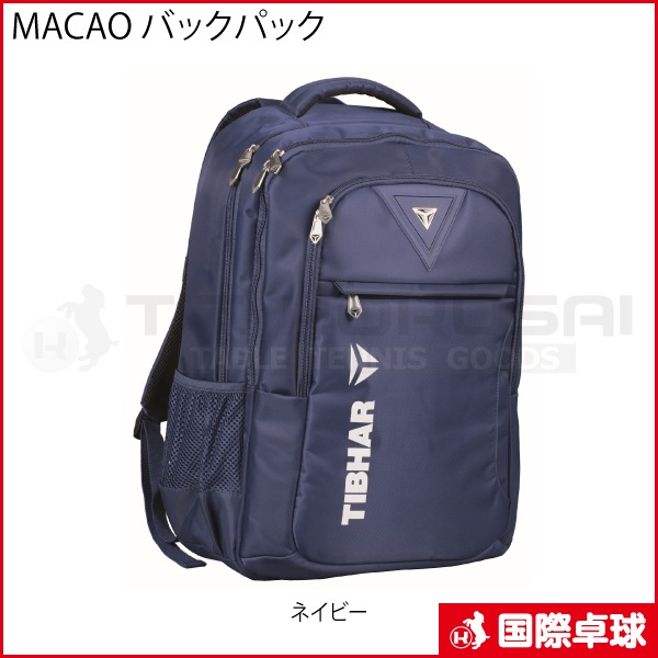 MACAO �Хå��ѥå�