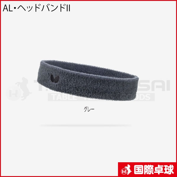 AL���إåɥХ��II