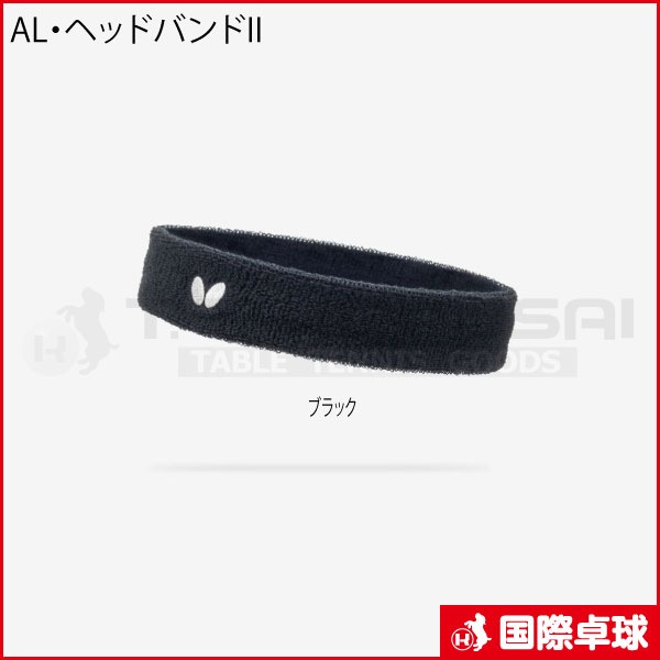 AL���إåɥХ��II