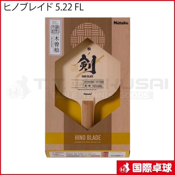 �ڸ����ʡۥҥΥ֥쥤��5.22 FL