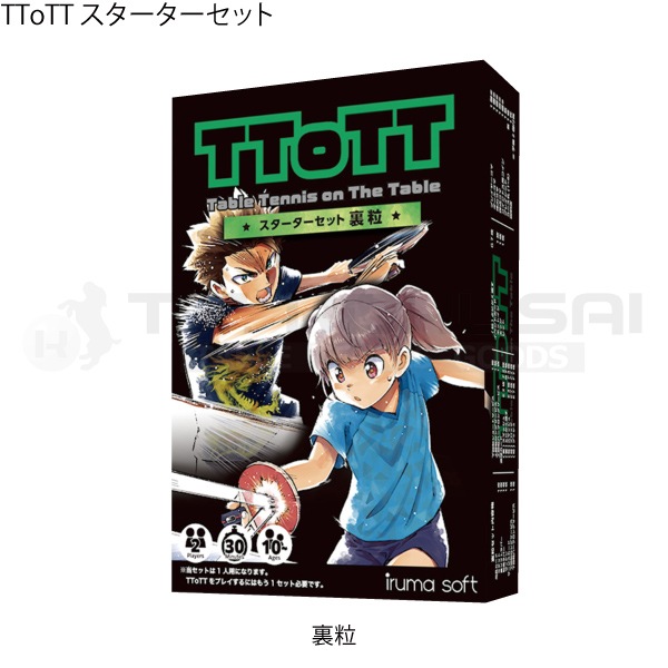 TToTT(�ȥå�) �������������å�