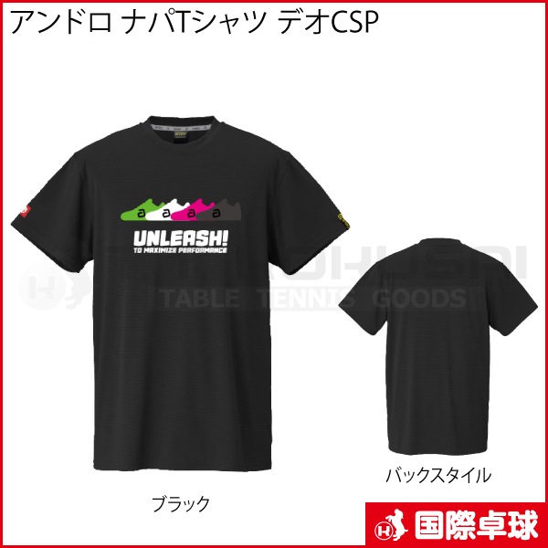 ����ɥ� �ʥ�T����� �ǥ�CSP