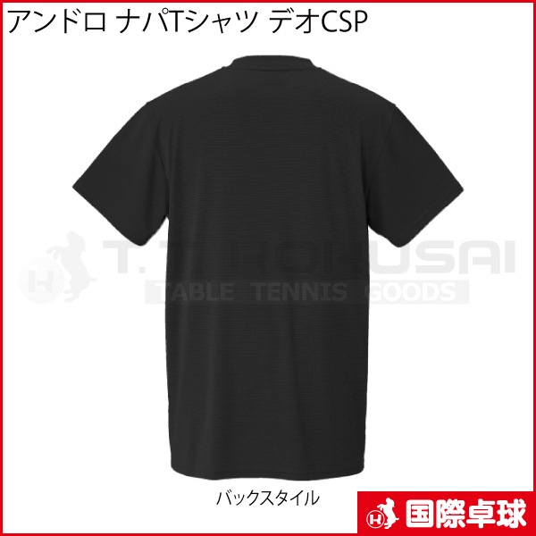 ����ɥ� �ʥ�T����� �ǥ�CSP