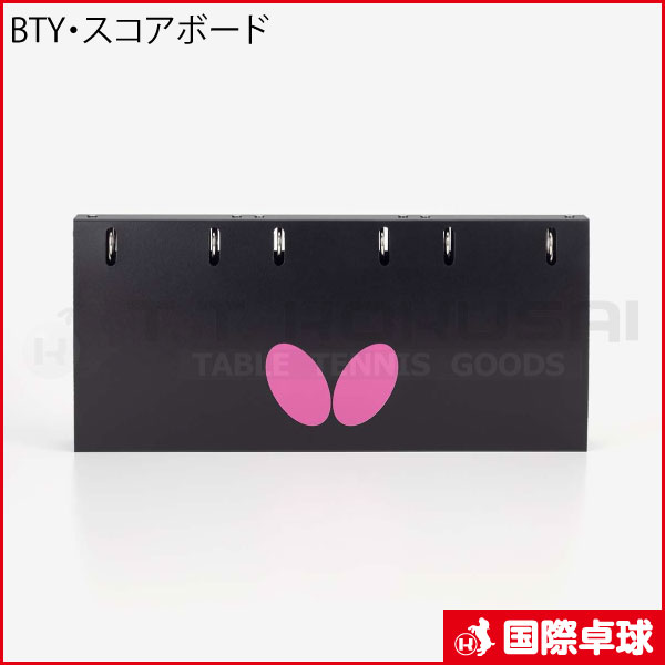 BTY���������ܡ���