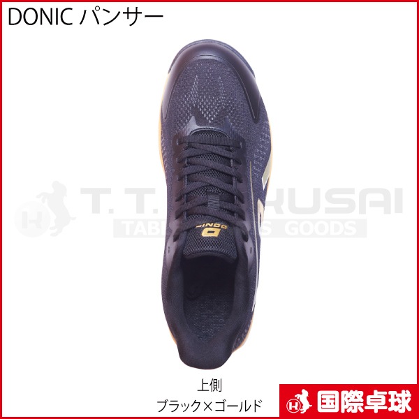 ��ͽ���ʡ�DONIC �ѥ󥵡�