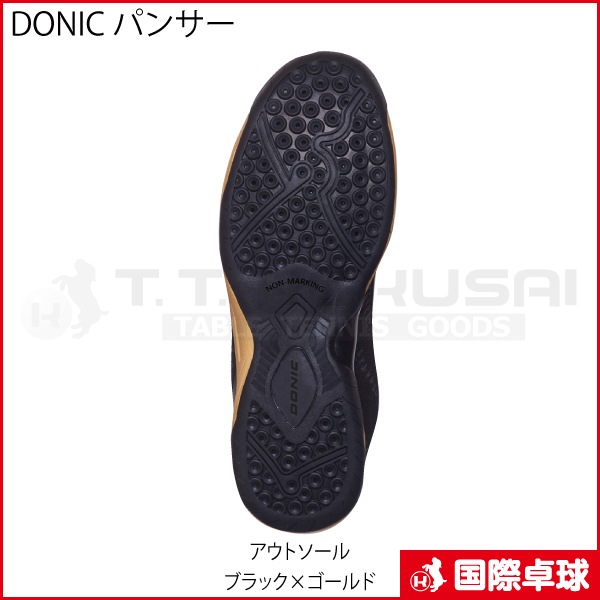 ��ͽ���ʡ�DONIC �ѥ󥵡�