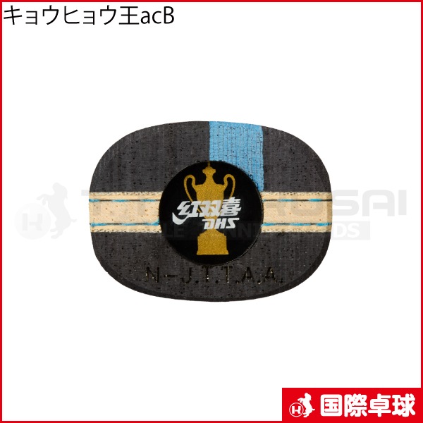 ��ͽ���ʡۡڸ����ʡۥ��祦�ҥ祦��acB