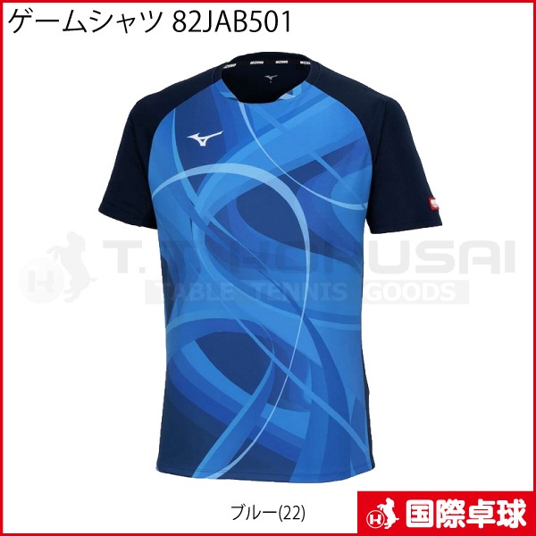 ڸʡۥॷ 82JAB501