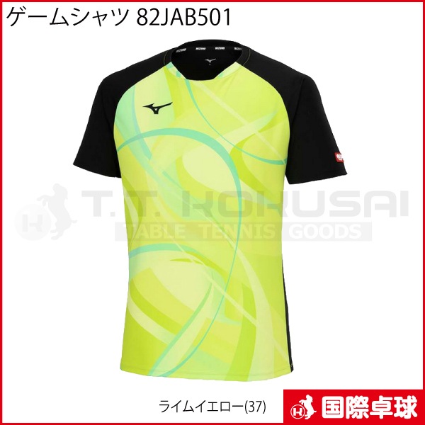 ڸʡۥॷ 82JAB501
