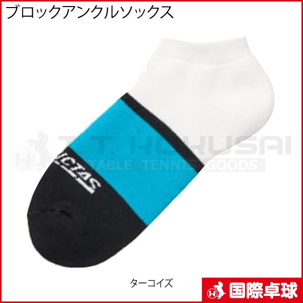 �֥��å����󥯥륽�å���