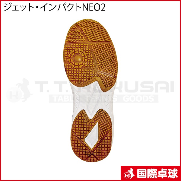 �����åȡ�����ѥ���NEO2