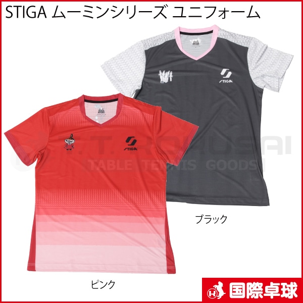 �ڸ����ʡ�STIGA �ࡼ�ߥ󥷥꡼�� ��˥ե�����