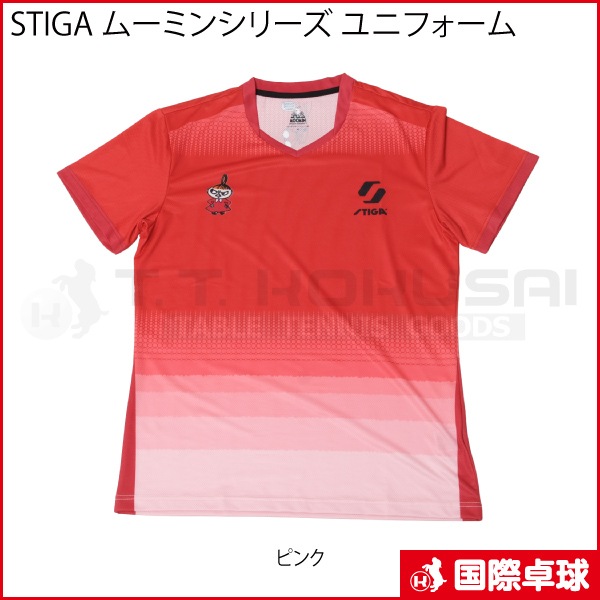 �ڸ����ʡ�STIGA �ࡼ�ߥ󥷥꡼�� ��˥ե�����