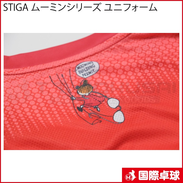 �ڸ����ʡ�STIGA �ࡼ�ߥ󥷥꡼�� ��˥ե�����