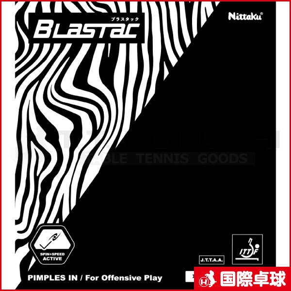 ��ͽ���ʡۥ֥饹���å�