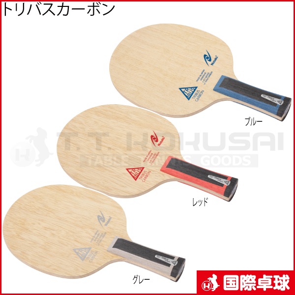 �ȥ�Х������ܥ�