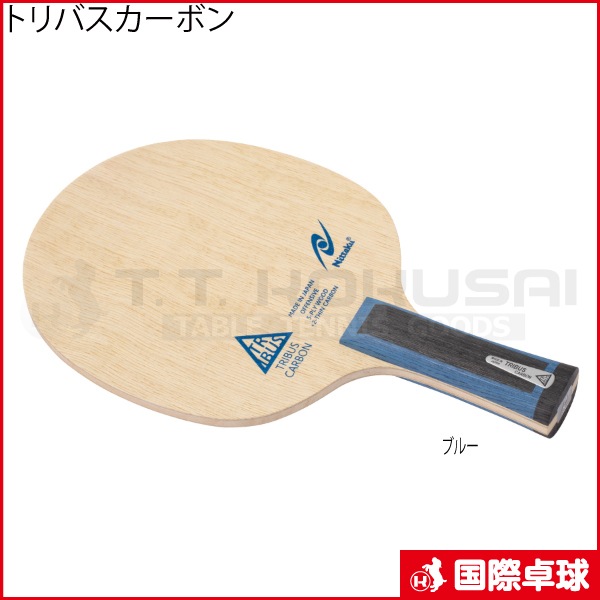 �ȥ�Х������ܥ�