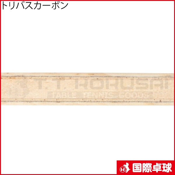 �ȥ�Х������ܥ�