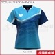 �饦�꡼������ġ���ǥ�����