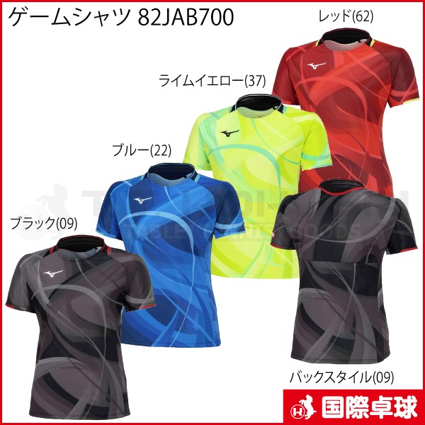 �ڸ����ʡۥ����ॷ��� 82JAB700
