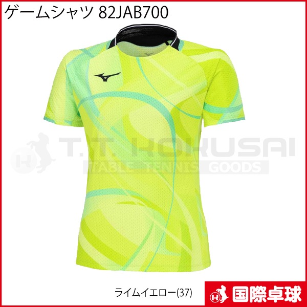 �ڸ����ʡۥ����ॷ��� 82JAB700